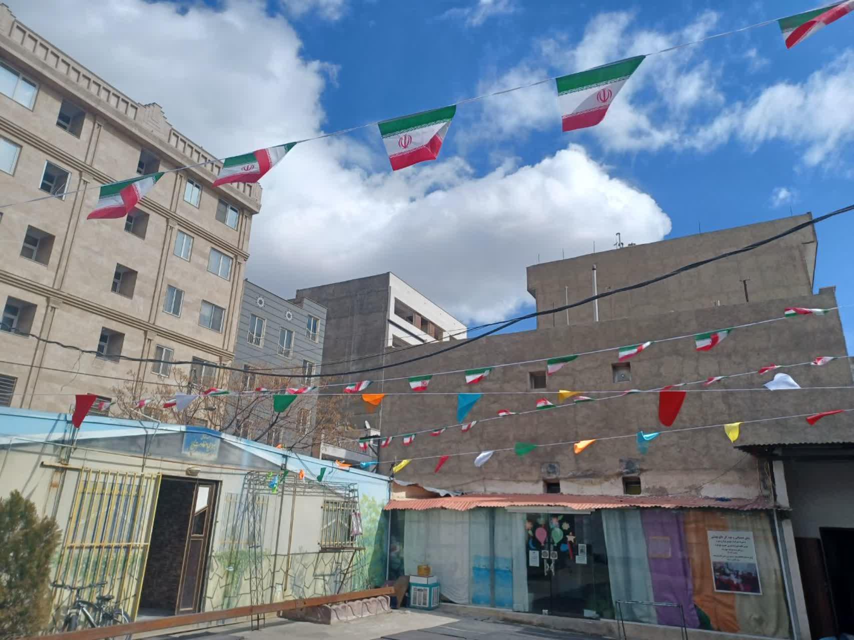 سرای محله پاسداران