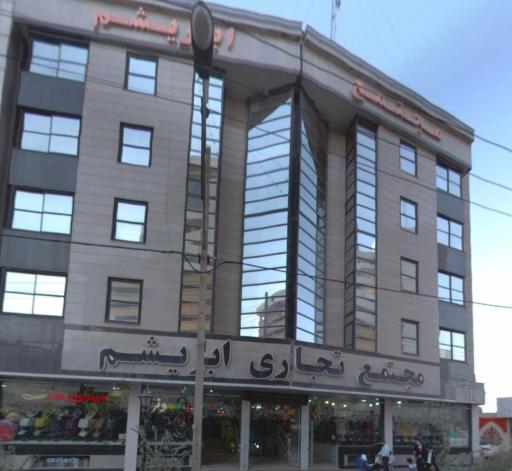 مجتمع تجاری ابریشم