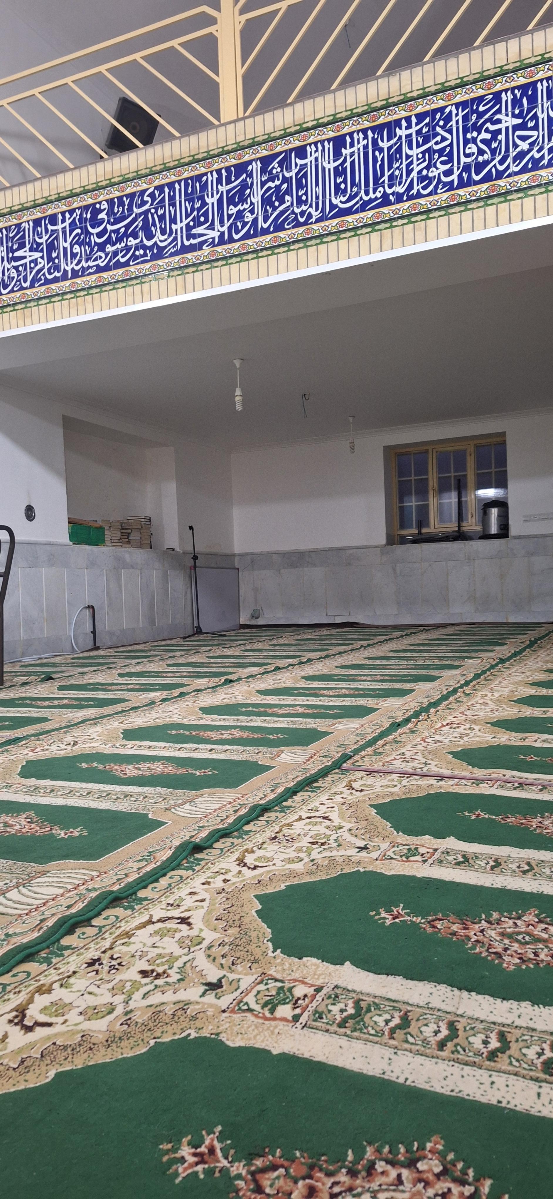 مسجد حضرت ابوالفضل (ع)
