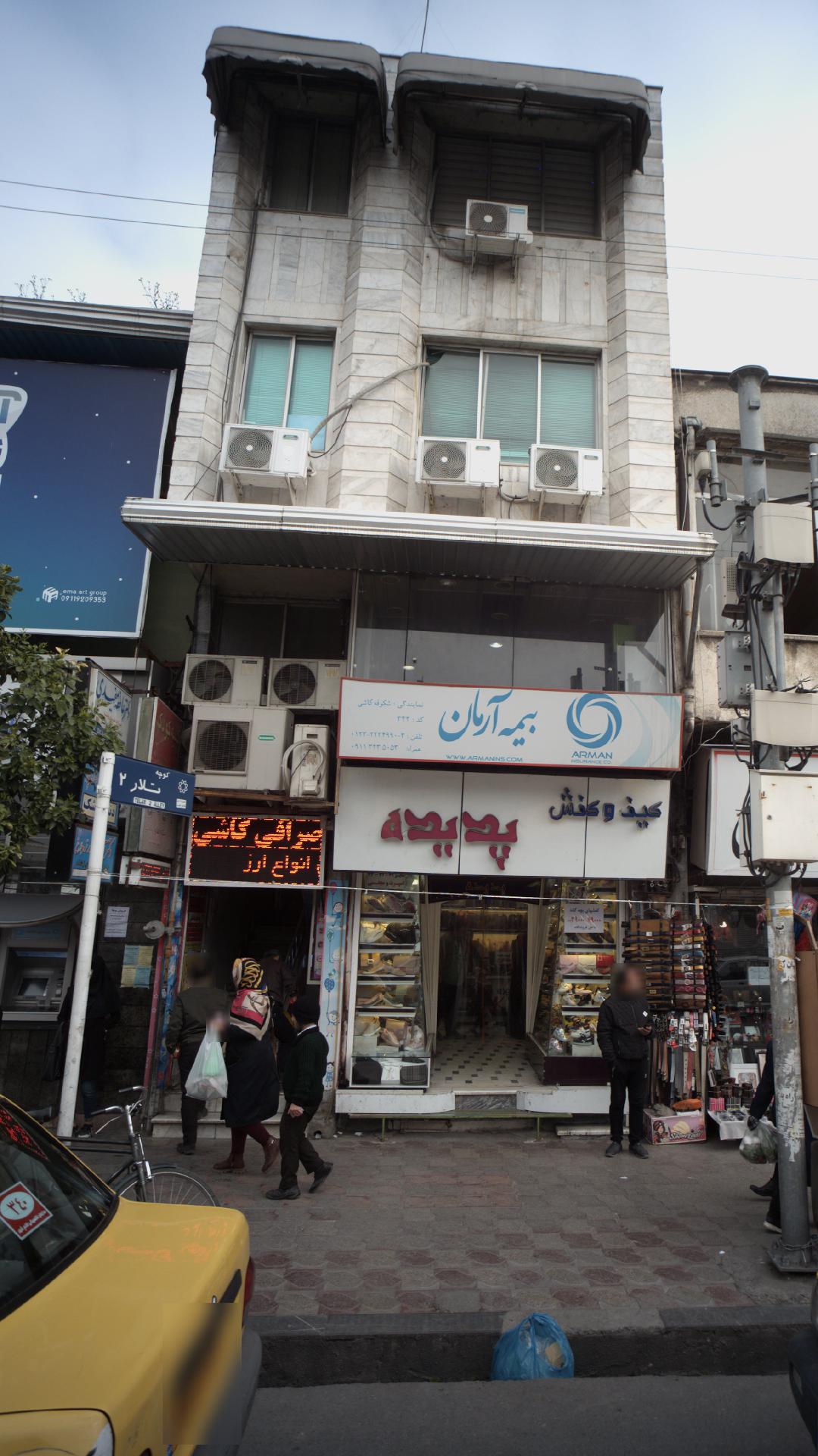 دکتر مصطفی دلجوی فرد