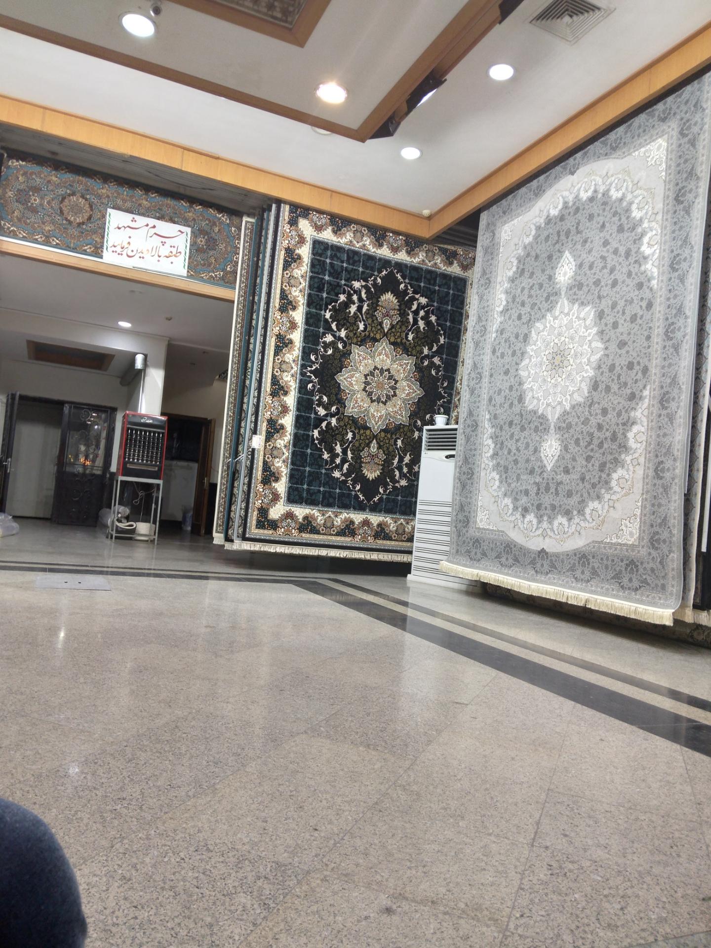 قالیچه ماهور