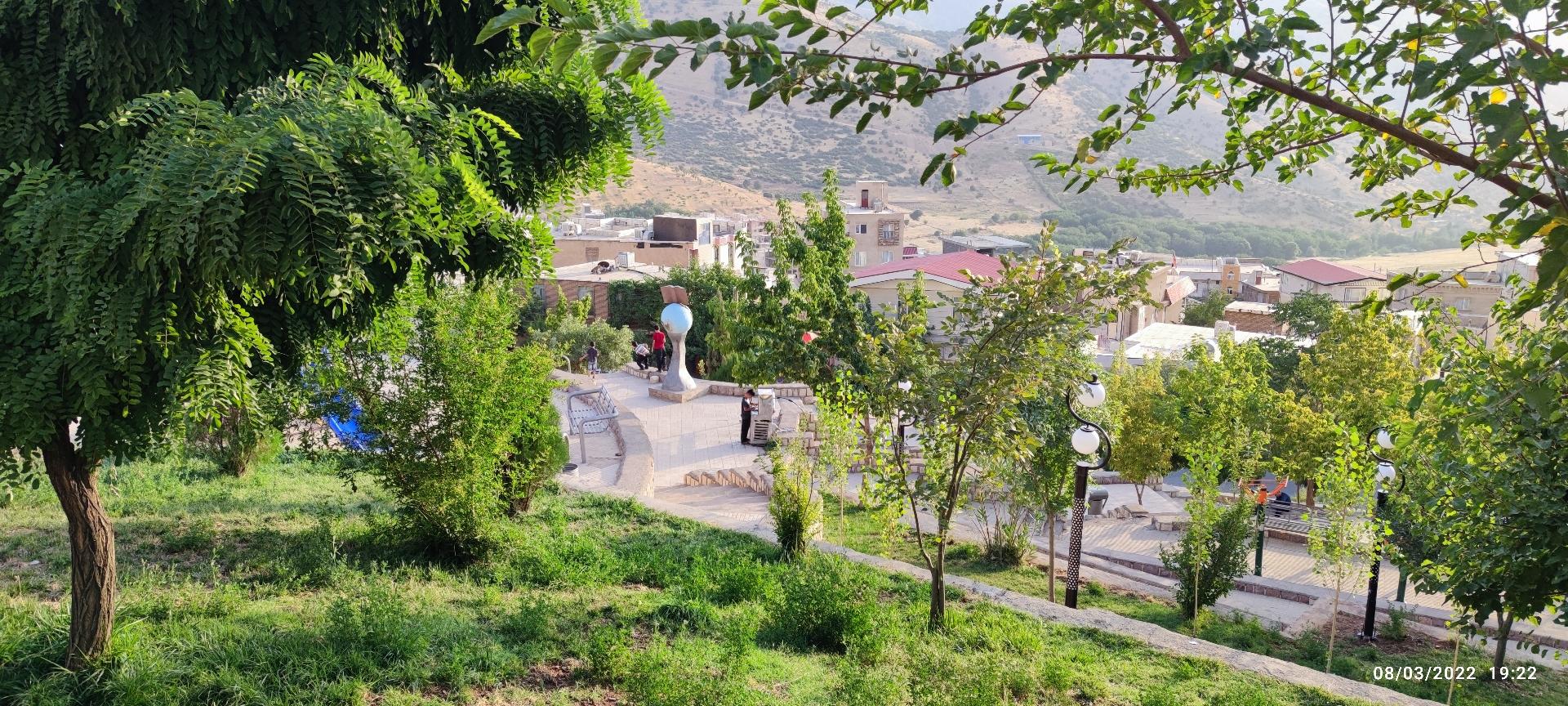پارک بانوان