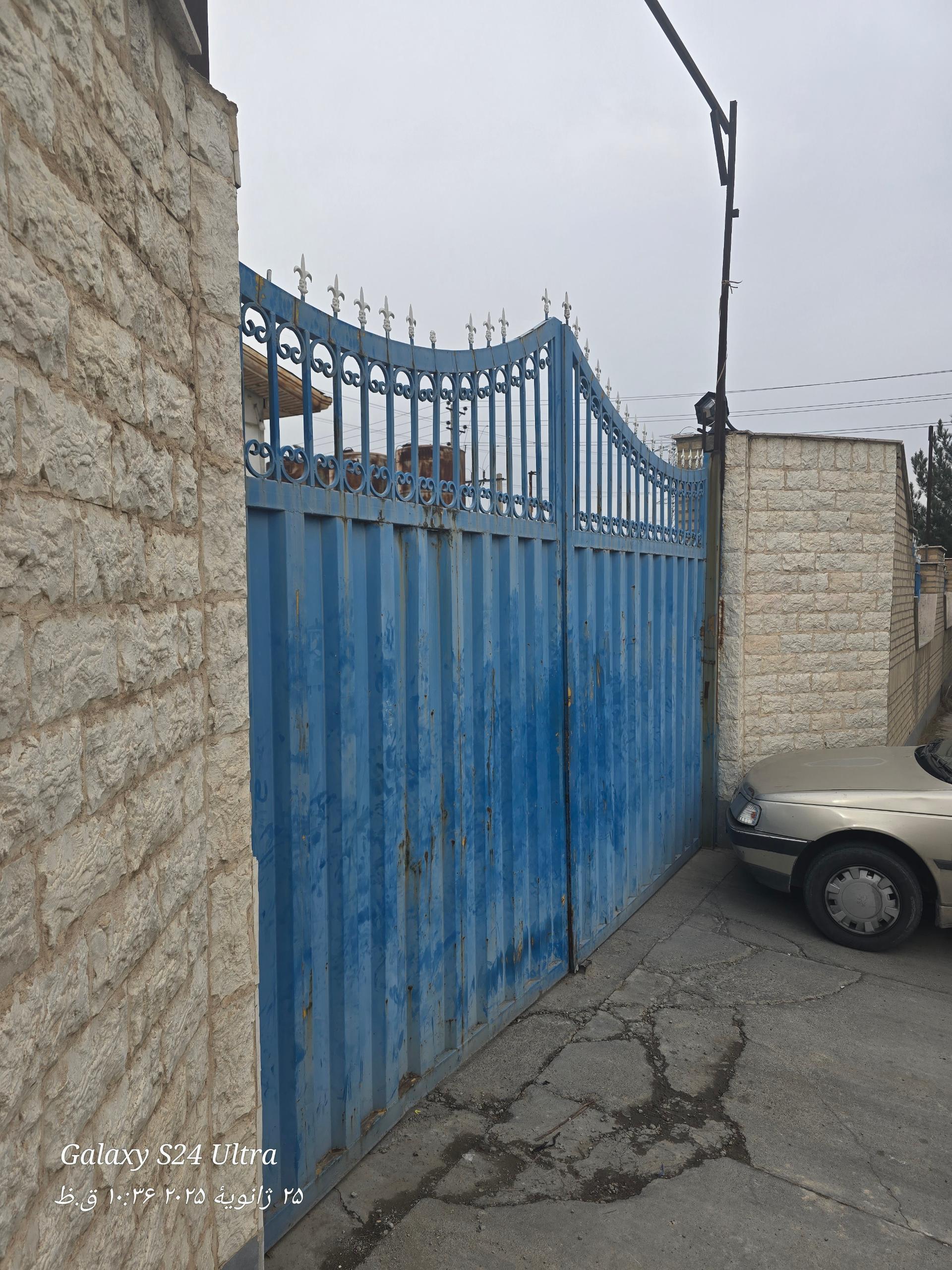 دفتر شهرک صنعتی نظرآباد