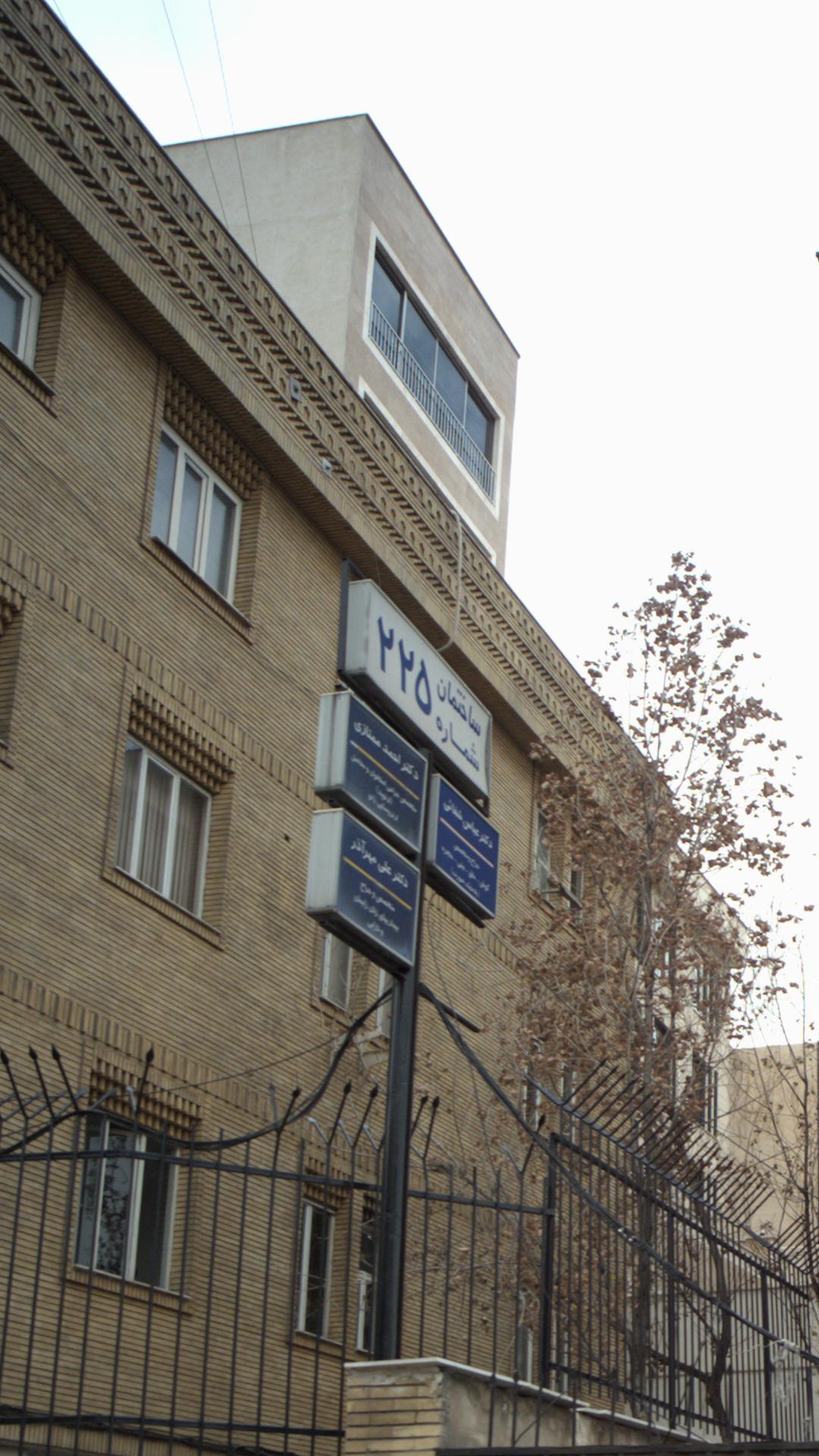 ایستگاه اتوبوس شهید مخبر جنوبی