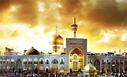 شرکت خدمات زیارتی و جهانگردی جوانان