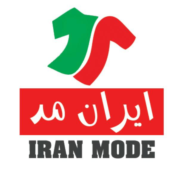 پوشاک ایران مد شعبه نظراباد