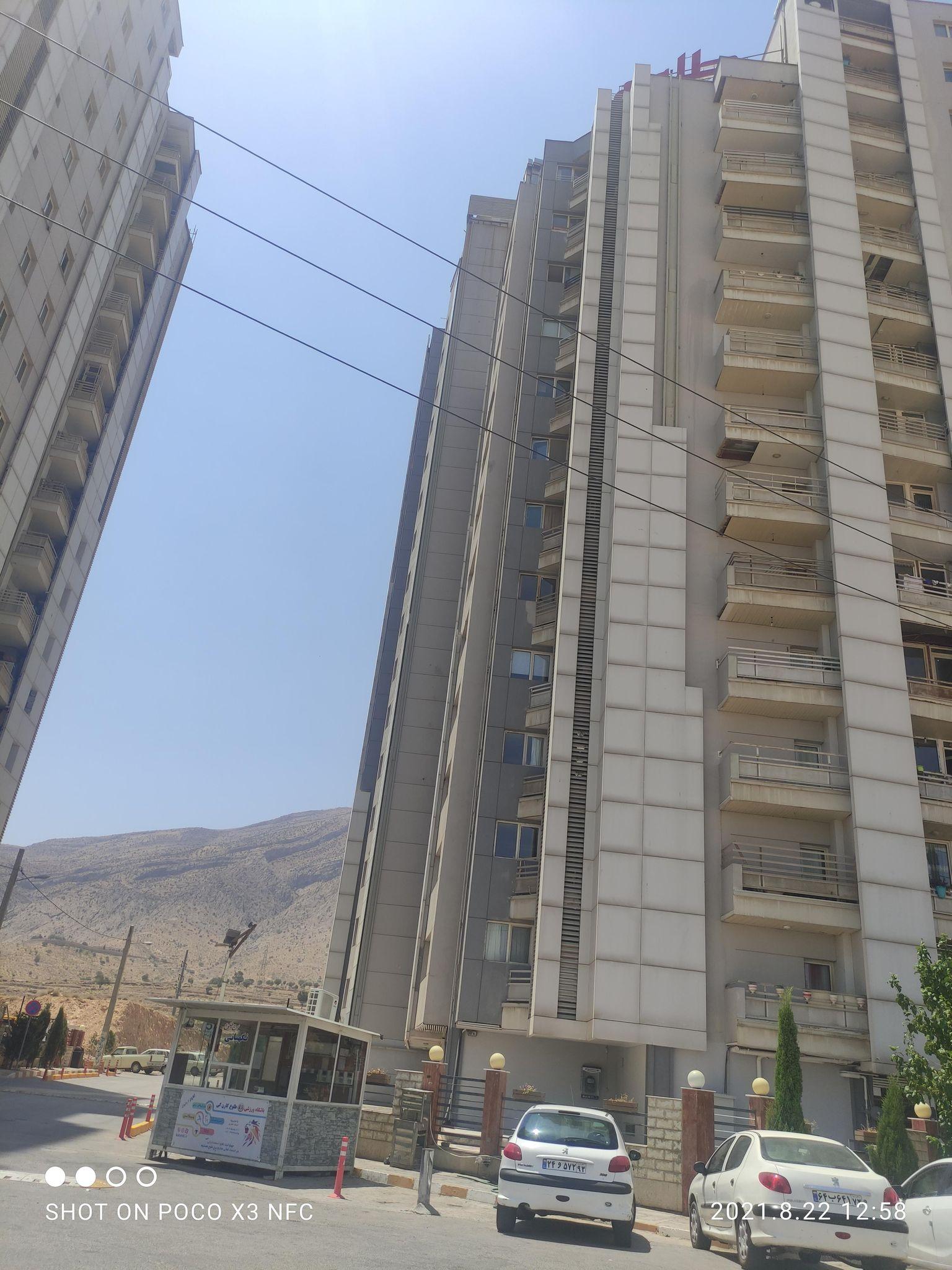 مجموعه برج های طلوع