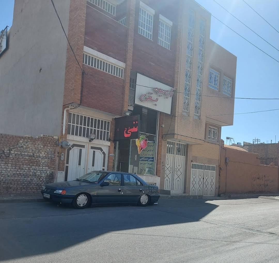 آبمیوه و بستنی فروشی آلاسکا