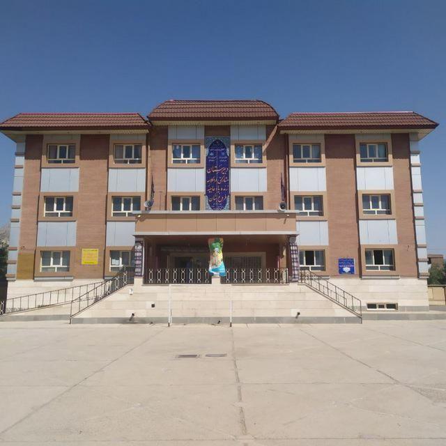 مدرسه حاجیه فروغ بنان