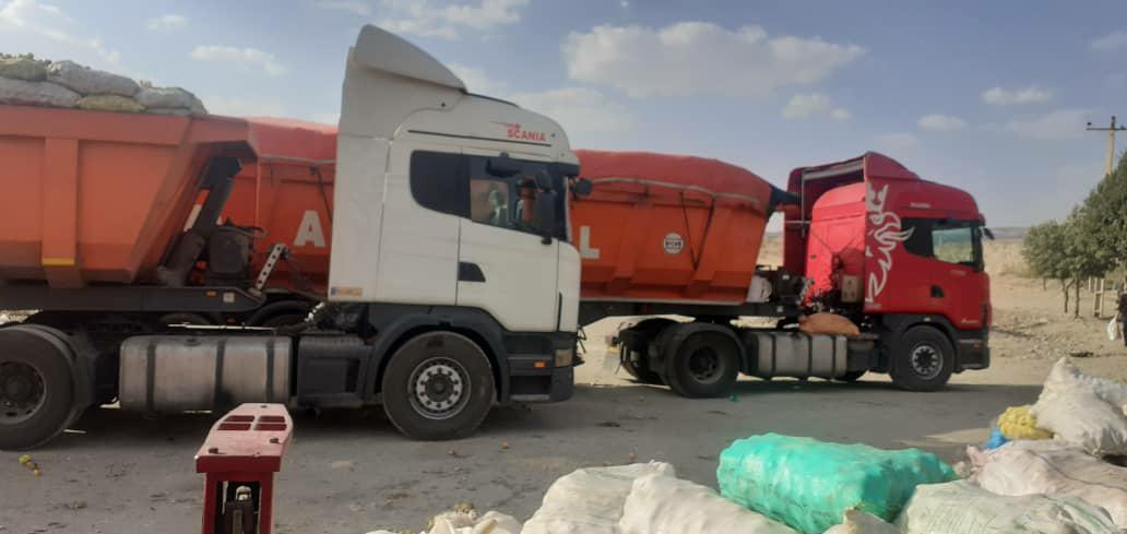 باربری صبابار