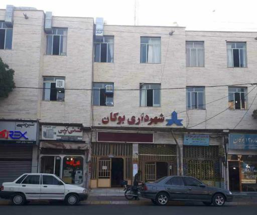 پاساژ شهرداری