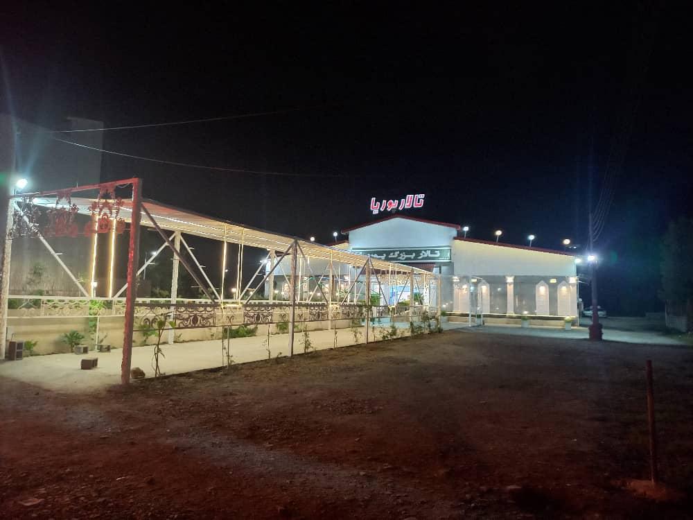 تالار عروسی کهن تاب