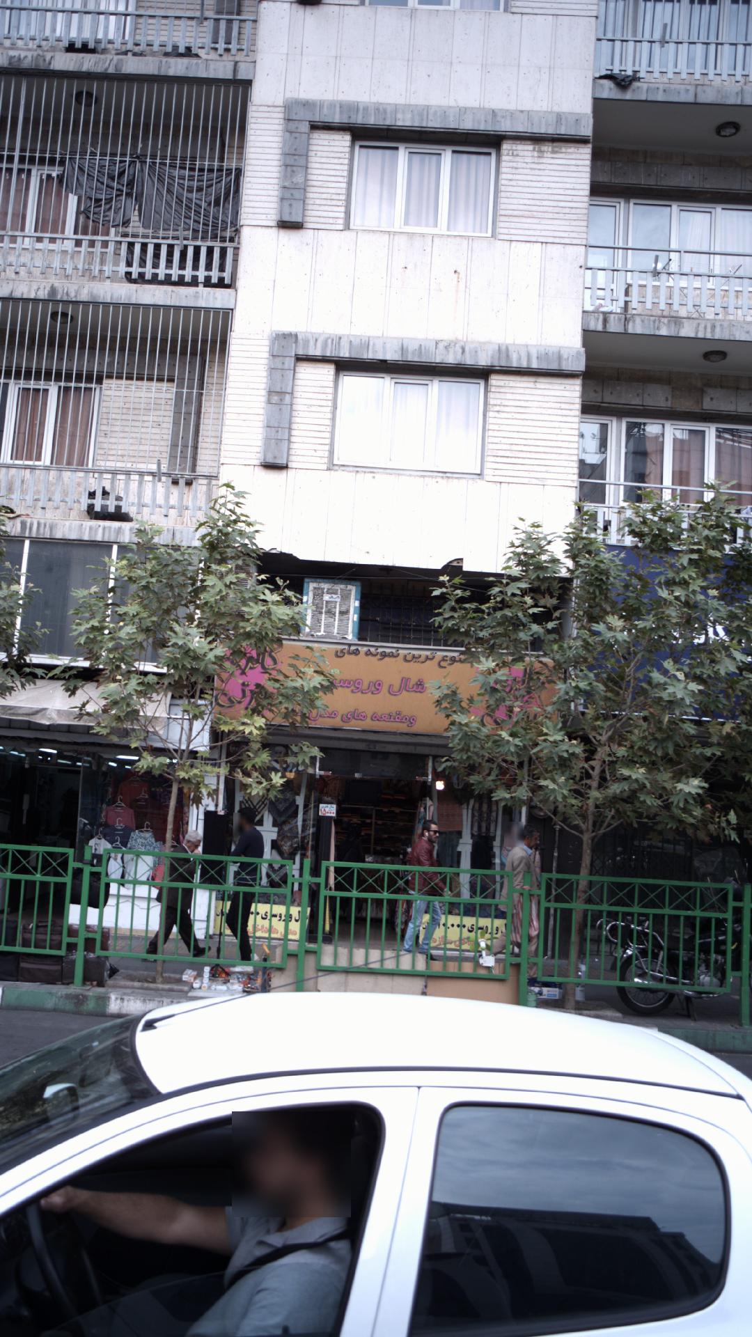 سهیل