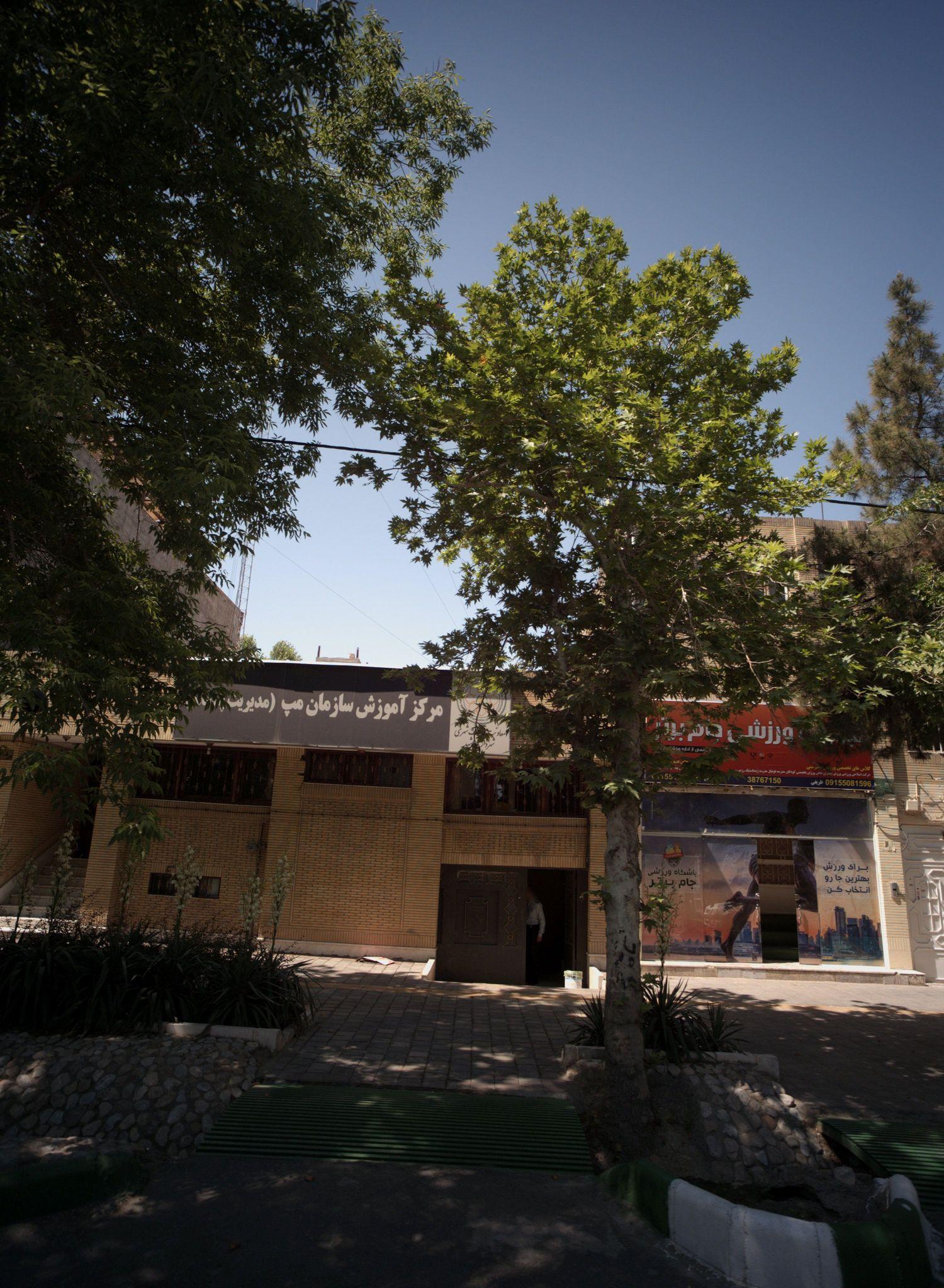 مجموعه ورزشی جام برتر