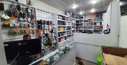 فروشگاه شهر سی دی