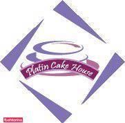 خانه کیک پلاتین