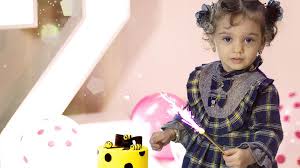 اِلمان استودیو