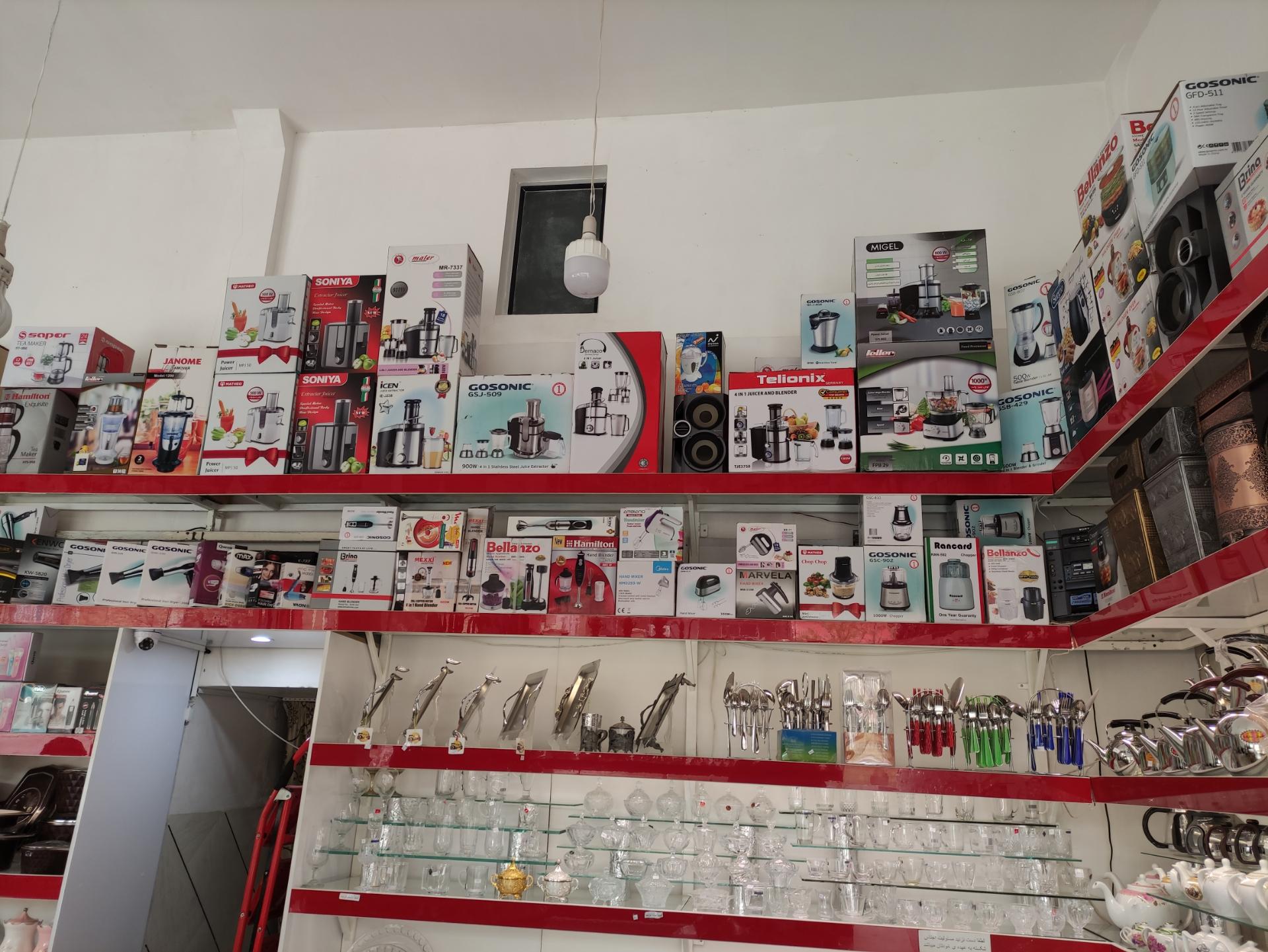 شرکت تعاونی میثاق پیک ساوه