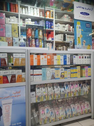 داروخانه دکتر نوربخش