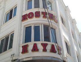 مهمانپذیر حیات