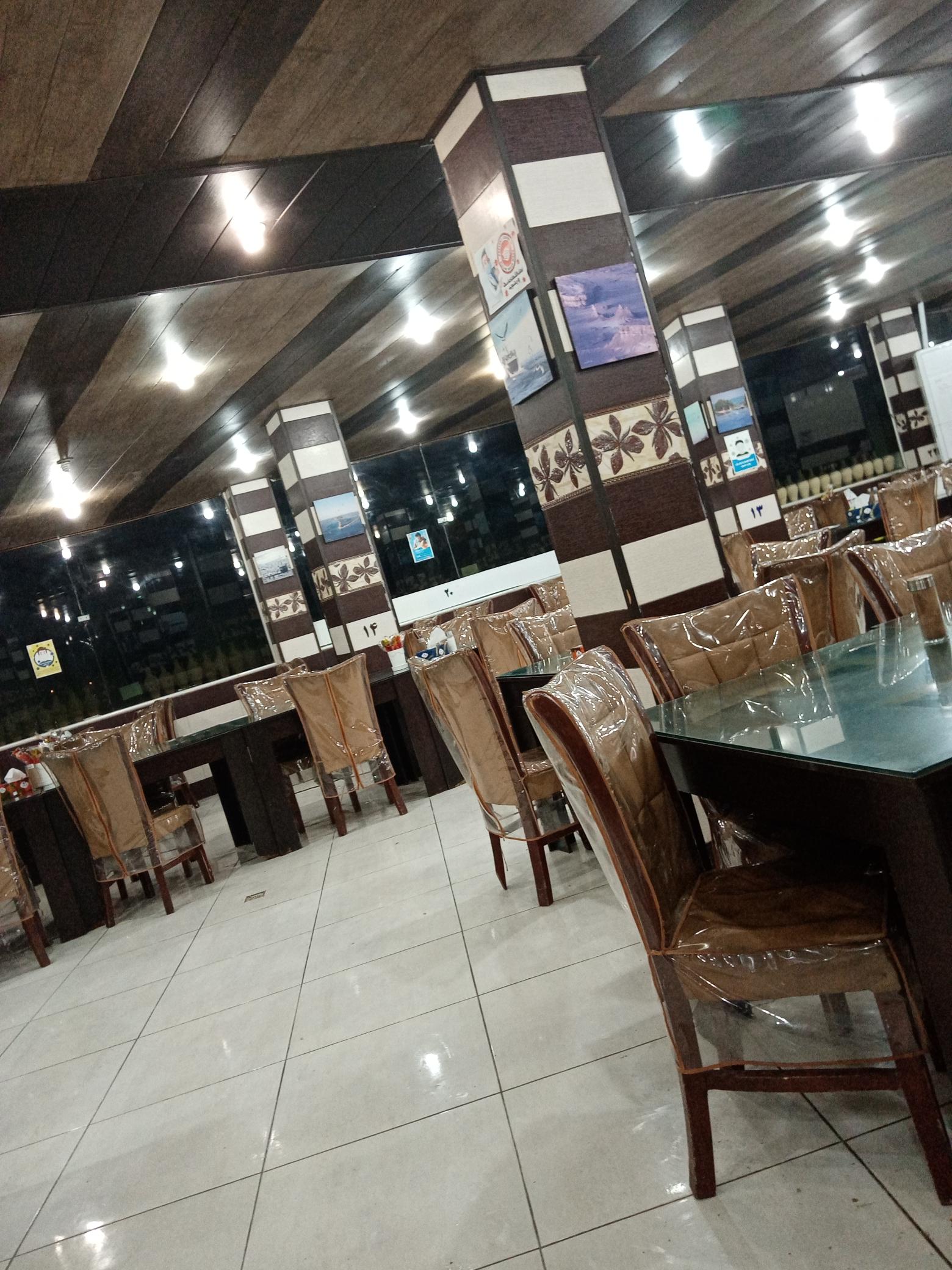 مجموعه غذایی گلدن فود