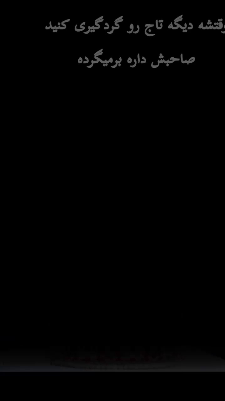 فروش وسایل برقی محمدی