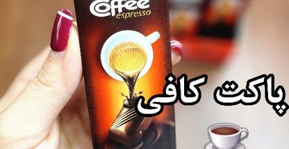 فروشگاه آنلاین کیمچی بانو