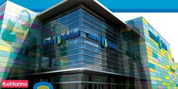 مجتمع تفریحی تجاری تهران مال