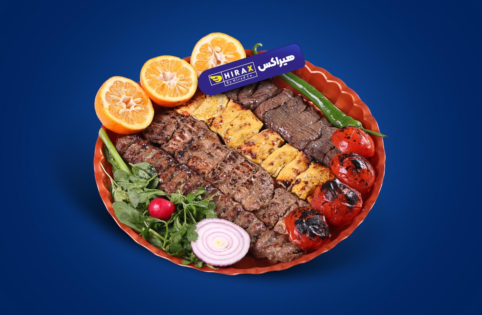 تی برگر