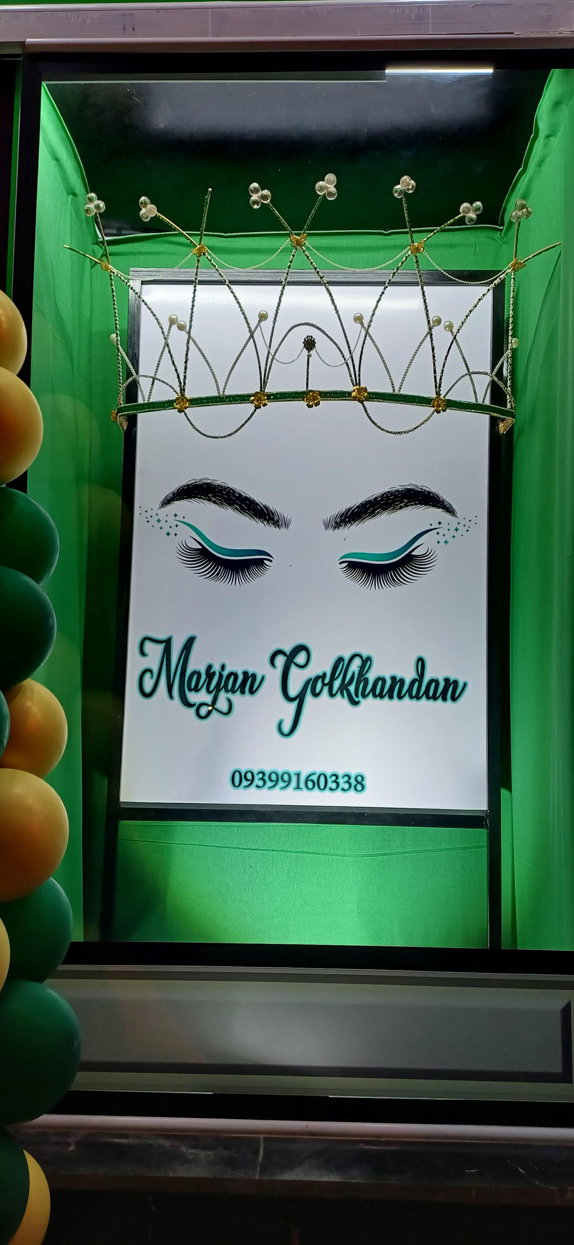 سالن زیبایی سلوا
