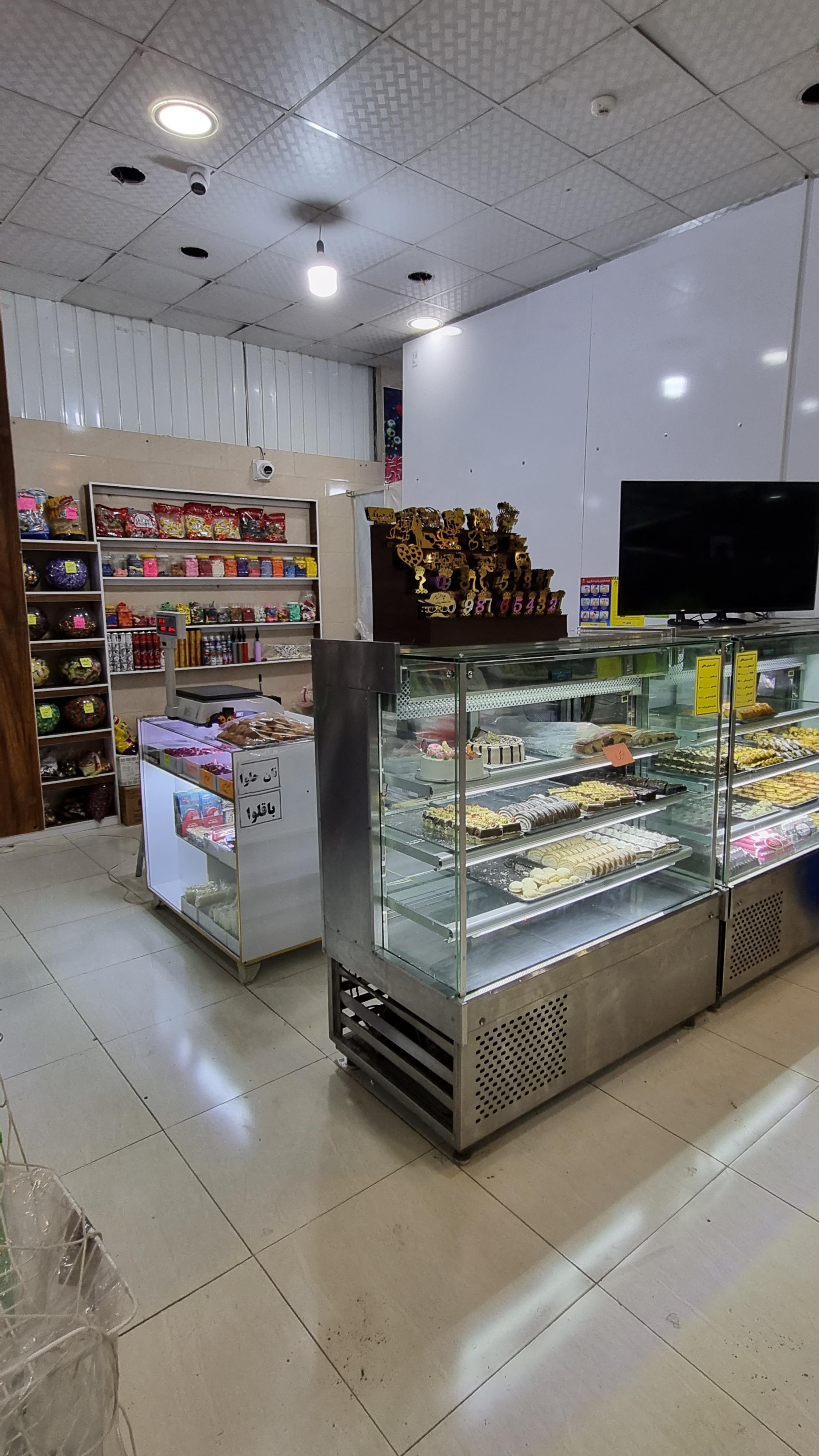 شیرینی سرای ماهلین