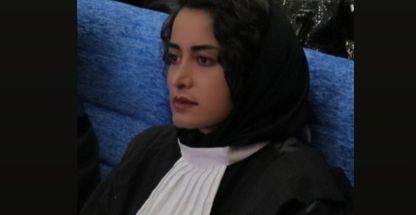 وکیل پایه یک دادگستری فریده امینی