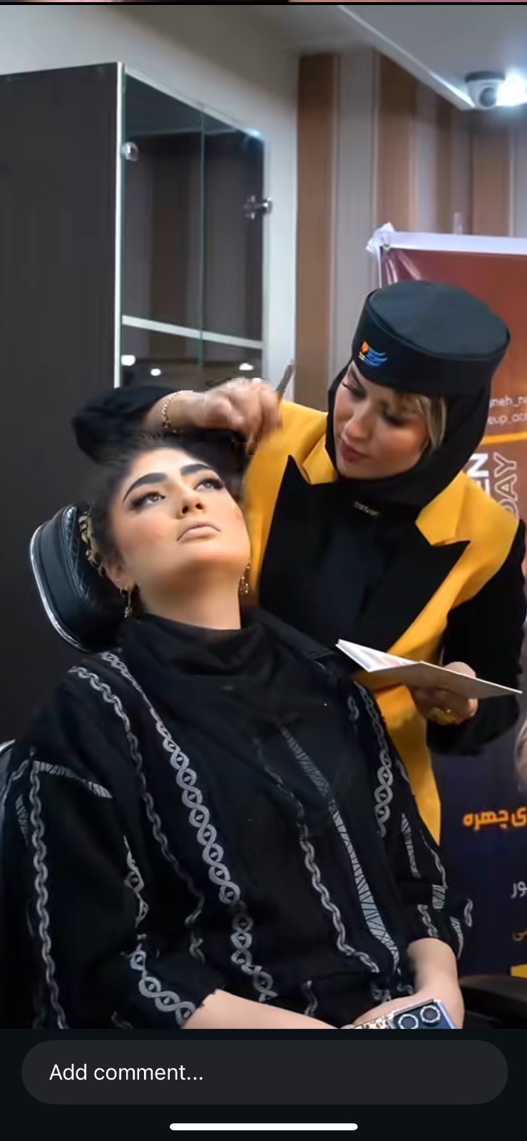 سالن زیبایی قصرعروس