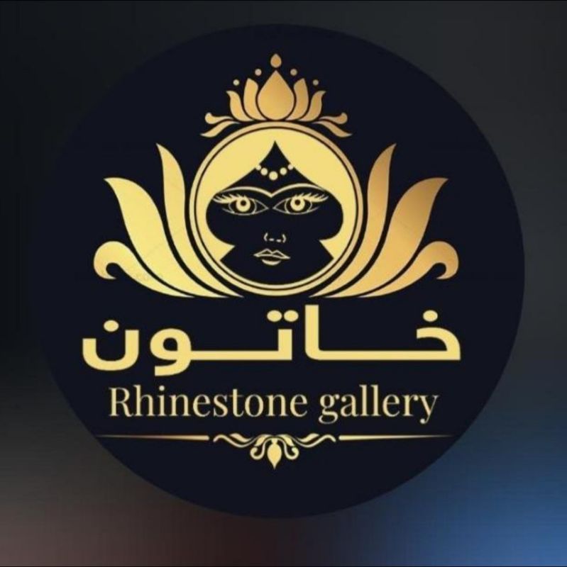 گالری ساعت و بدلیجات خاتون