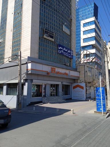 دفتر اسناد رسمی ۴۱ کرج