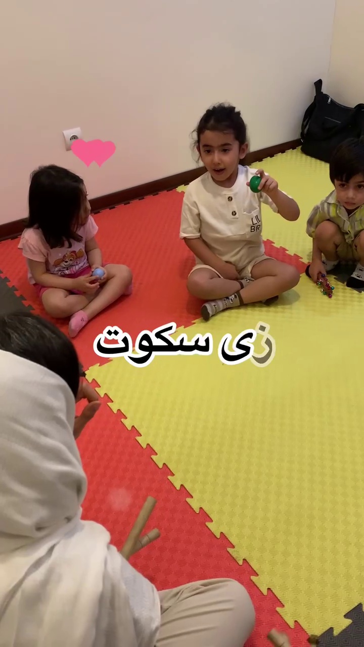 آموزشگاه موسیقی سیم آهنگ