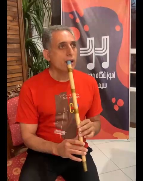 آموزشگاه موسیقی سیم آهنگ