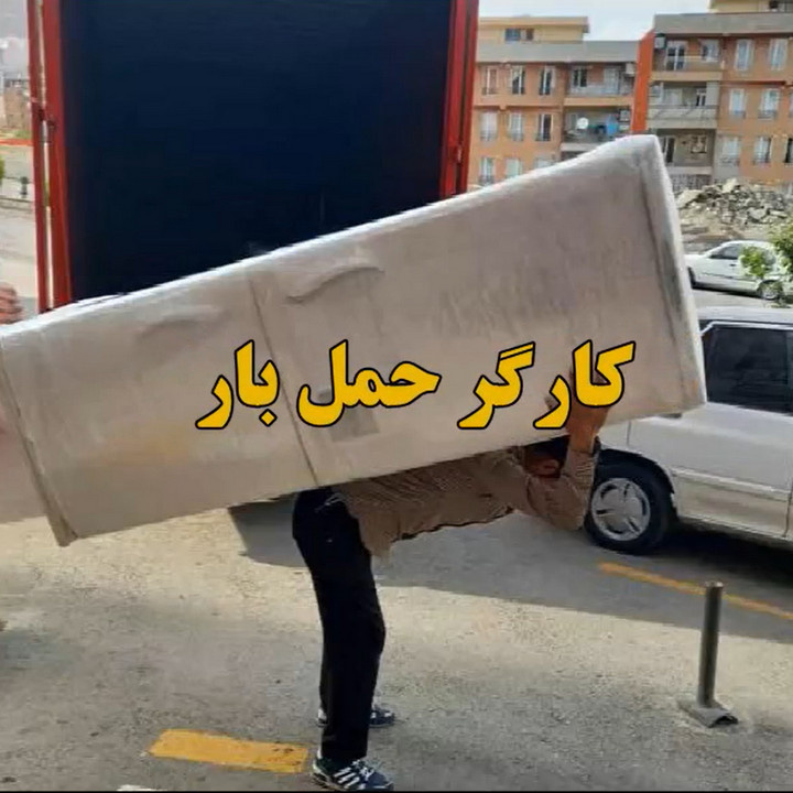 حامد اشکوروکیلی