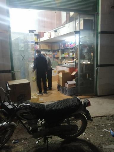 سوپرمارکت و میوه تره بار دهقان
