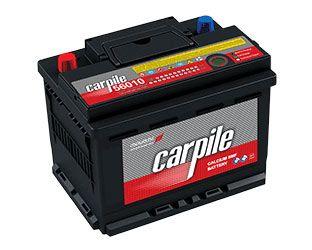 فروشگاه باتری اتومبیل راه