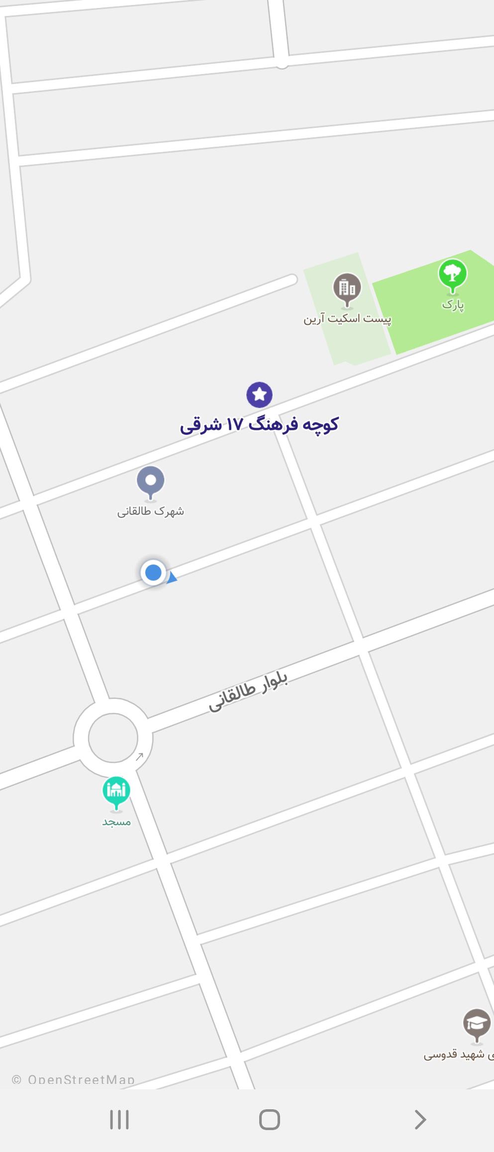 رستوران کسرا