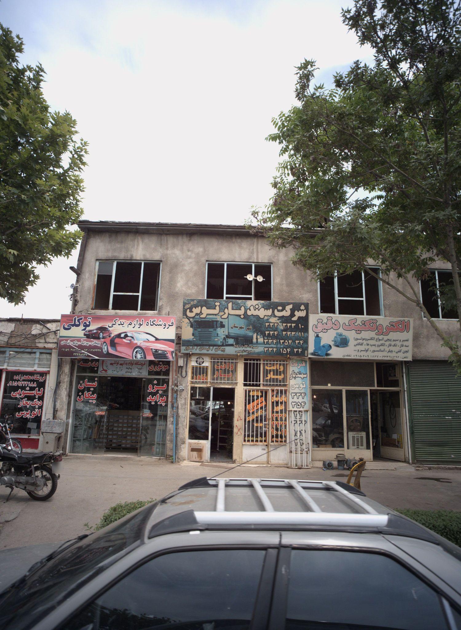 فروشگاه لوازم یدکی توکلی