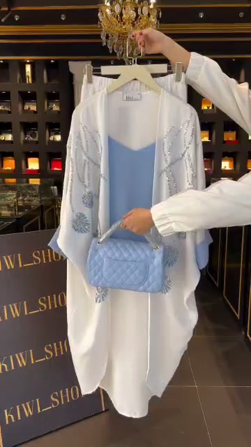 تولیدی عبا ام اسرا