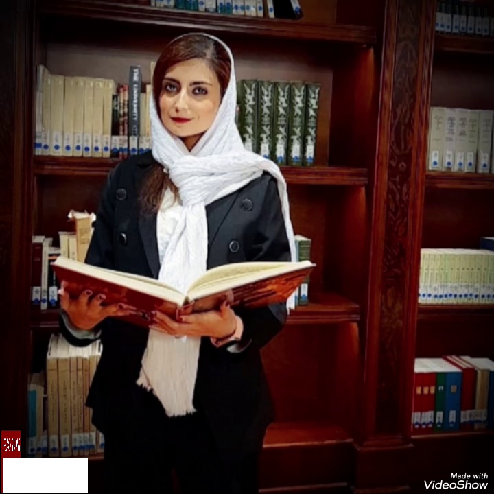 داور حقوقی تهران ⚖️ ارشد حقوق عمومی