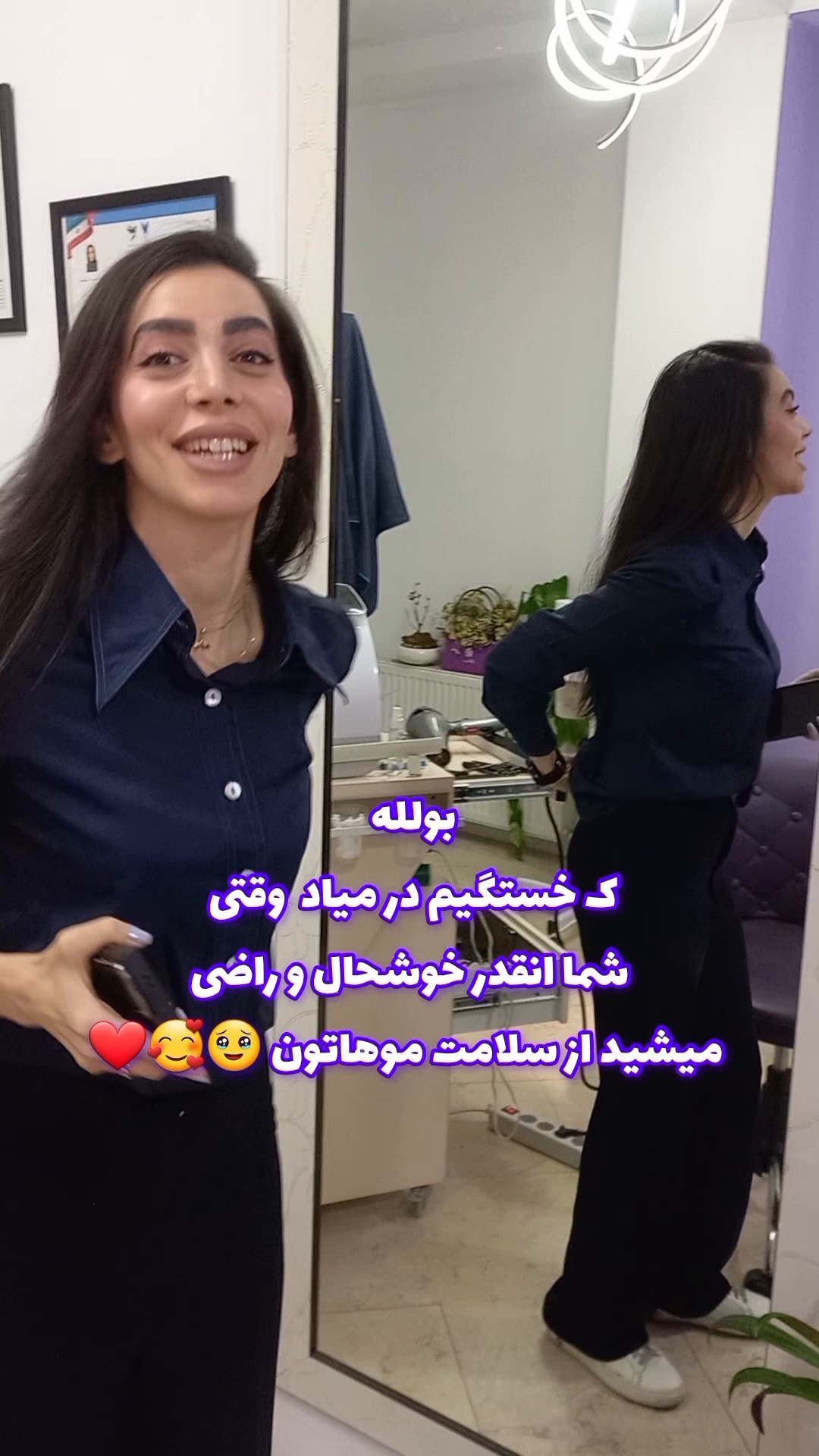 Lilac Spa | مرکز تخصصی پوست و مو