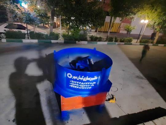 ماشین سازی کیان مهر