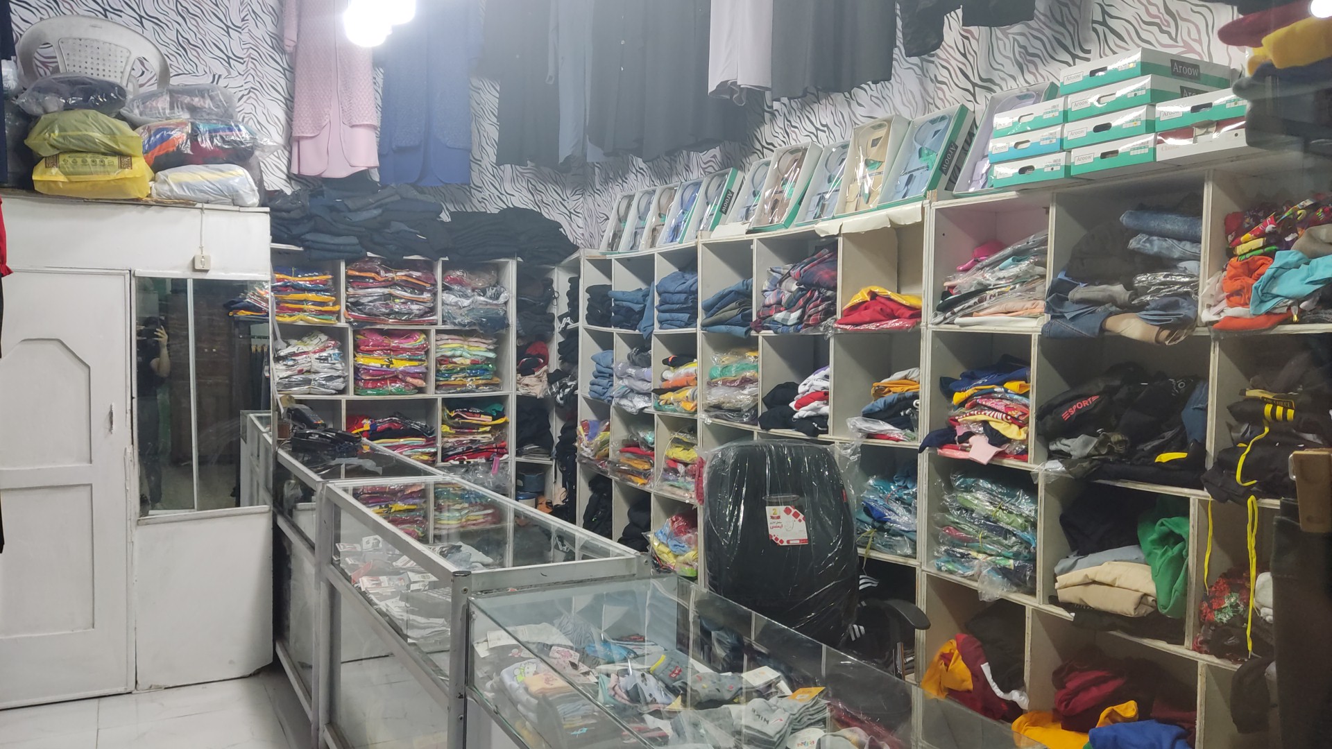 بوتیک معصوم زاده