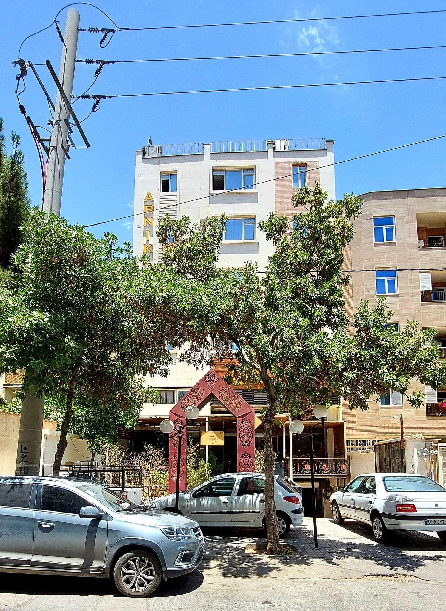 هتل آپارتمان آرنیکا