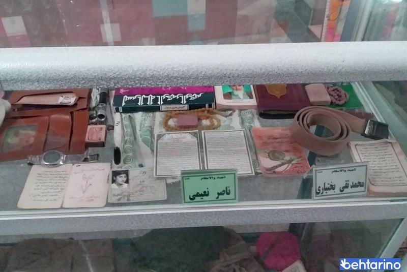 موزه شهدای ورامین