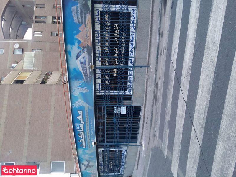 آژانس مسافرتی مهرسا گشت